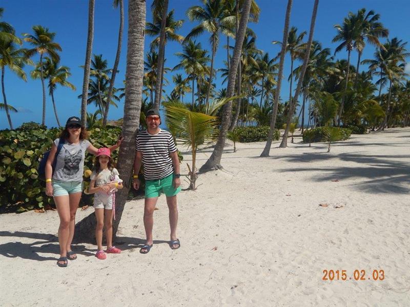 Plaja Dominicana de vis