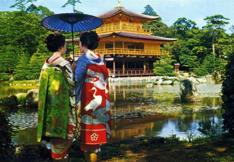 Kyoto Japonia